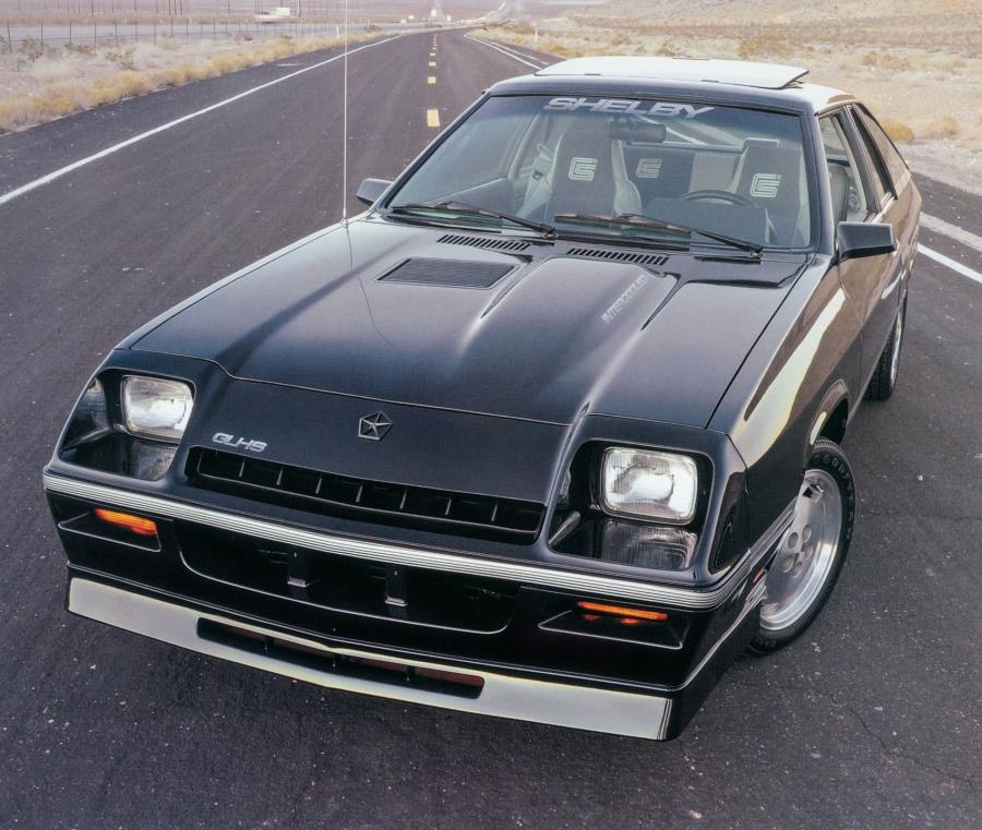  Dodge Shelby Charger GLHS 1987 года  (фото 3 из 3)